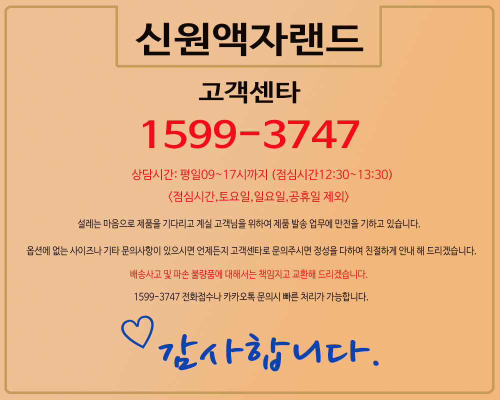 089c6818ab725ded7ac90f8b3c8cb20d_1648014119_5255.jpg