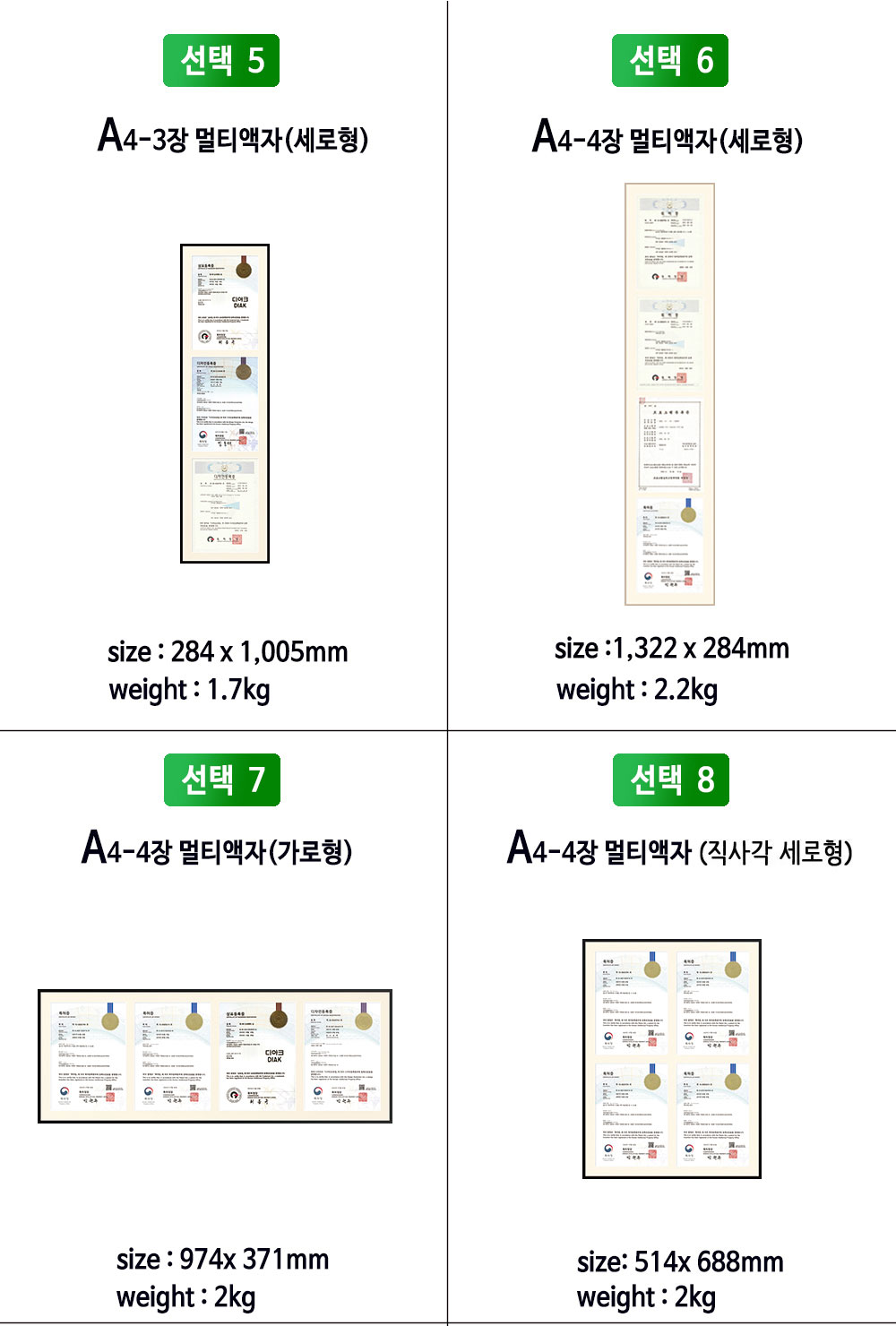 b5ecf4100e737635eebab67aa794da2f_1653632347_7679.jpg