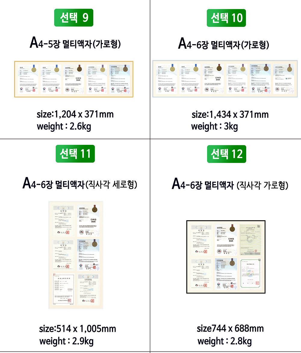 b5ecf4100e737635eebab67aa794da2f_1653632347_8811.jpg