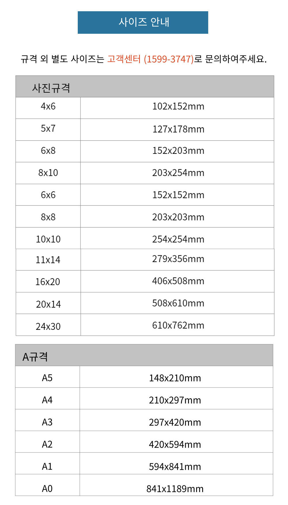 b0e9d13fa60092b6c911befc712123ae_1662357195_766.jpg