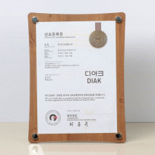 양면 A4액자 DIAK